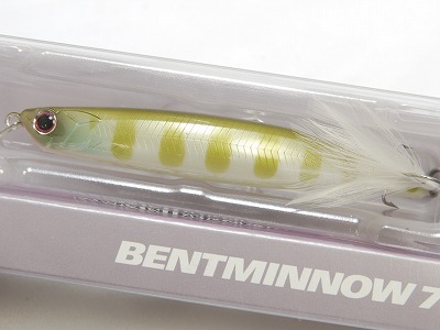 OSP Bent Minnow 76F - Compleat Angler Nedlands Pro Tackle