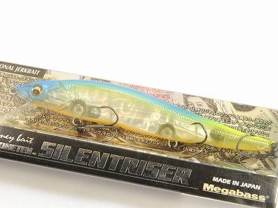 MEGABASS / VISION ONETEN SILENT RISER | IchibanTackle.com