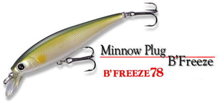 LUCKY CRAFT / B'FREEZE 78 SP LB (LONG BILL) (POINTER 78DD)