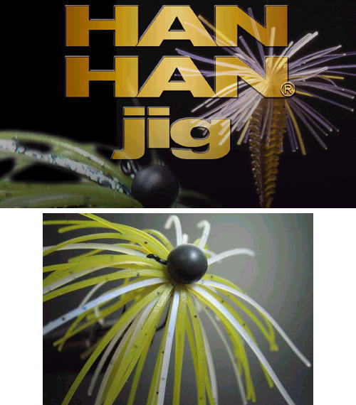 【高知インター店】 TSUNEKICHI / IchibanTackle.com | g 1.0 JIG HAN HAN ルアー・フライ