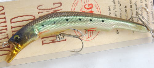 HMNG / OPEN MOUTH 100 mm (DISCONTINUED)