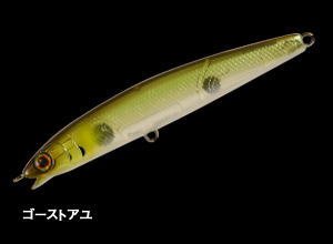 JACKALL / SEIRA MINNOW 70F