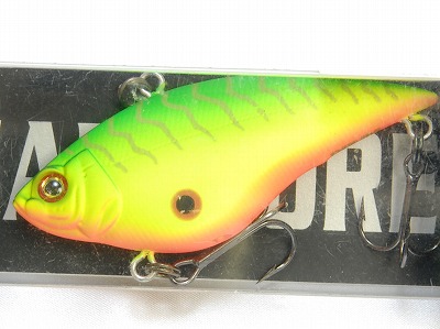 Mat tiger