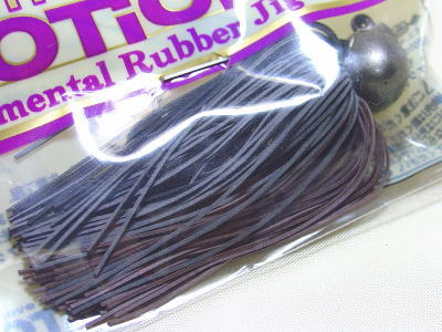 Black / Brown (#003)