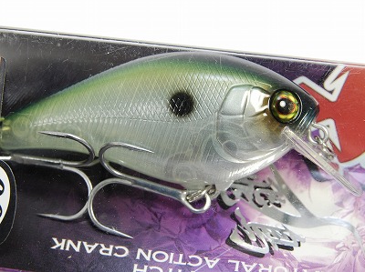 Jackall Lures Aska60 SR Hard Crank Bait Lure 2 1/2 Body Length, 4