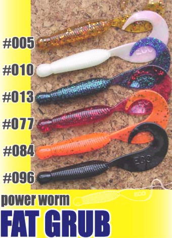 ECOGEAR (MARUKYU) / BAKUDAN GRUB 6-1/2 inch