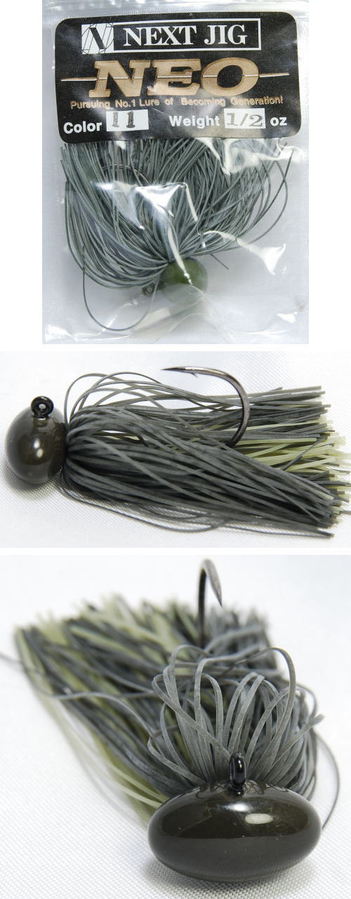 NEXT ONE / NEO JIG 1/2 oz