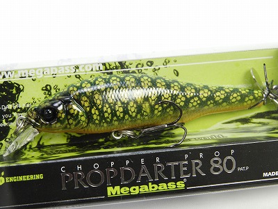 MEGABASS / PROP DARTER 80