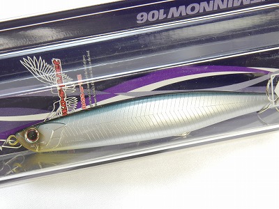 O.S.P / BENT MINNOW 106