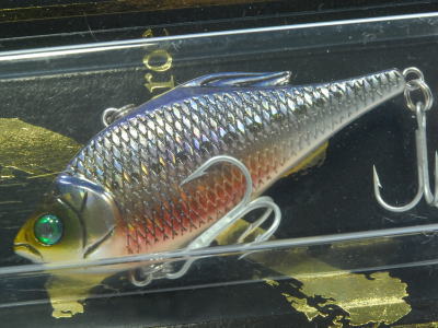 MEGABASS / VIBRATION-X (SALT WATER LIMITED)