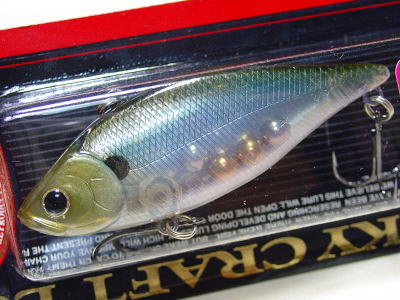 Lucky Craft LV 500 Lipless Crankbait Aurora Black