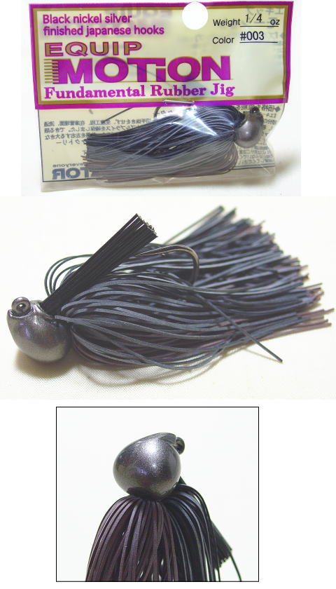 PRO'S FACTORY / EQUIP MOTION 3/8 oz