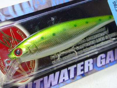 Blade green iwashi -Fast Sinking:12.0g