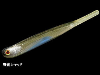 Noike shad