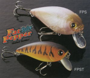 TIEMCO / FAT PEPPER SHALLOW TINY (DISCONTINUED)