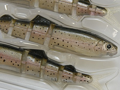 lure-shop-bb_javallon-sr110