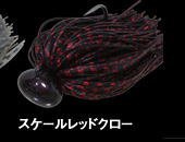 Scale red craw