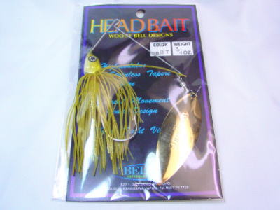 #07 -Double gold willow