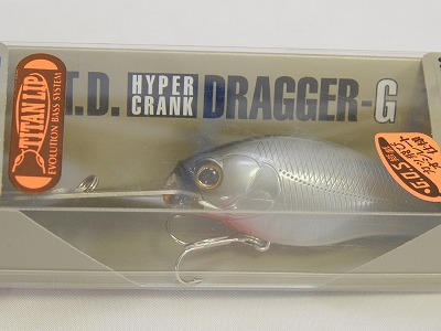Daiwa TD Hyper Crank Dragger 2066F-G fishing lures original range of colors