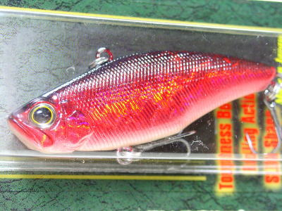 First red