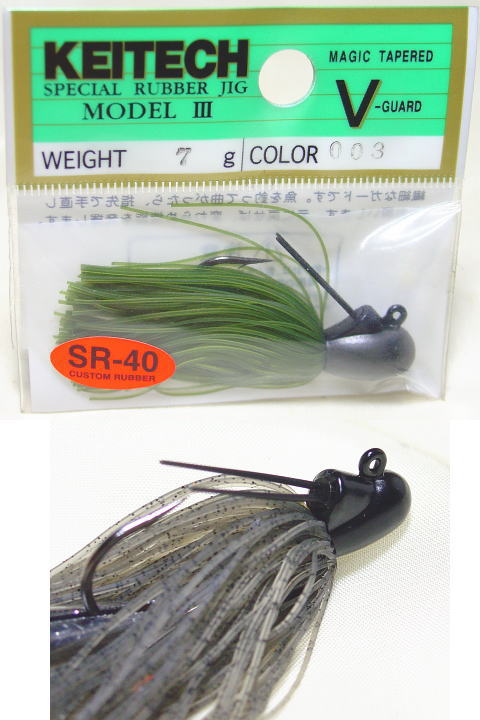 KEITECH / MODEL III V-GUARD (SR-40) 3 g