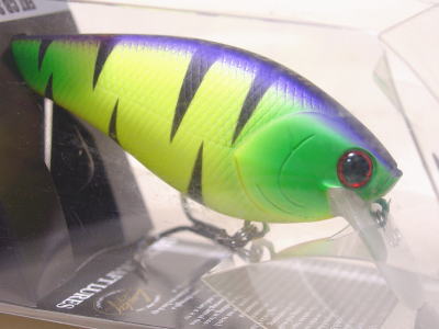 Mat tiger