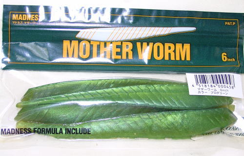 MADNESS / MOTHER WORM 4 inch