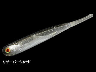 Reservoir shad