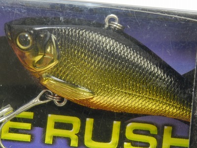 TIEMCO / BITE RUSH VIBRATION (DISCONTINUED)