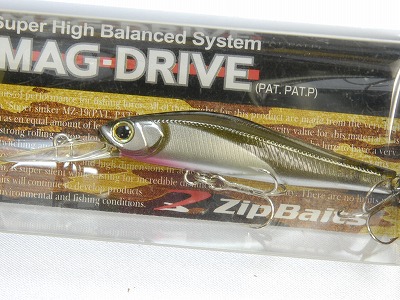 Smolt | IchibanTackle.com