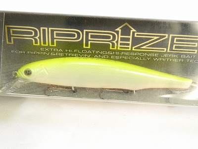 IMAKATSU / RIPRIZER 110 (FLOATING MODEL) | IchibanTackle.com