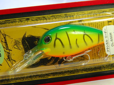 CL8bait 5” Clacker. Ayu . . . - Cl8 Bait - Quality Lures