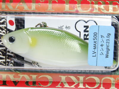 Lucky Craft Lv Max 500 Lipless Rattling Crankbait, Sinking , Up to 32% Off  — CampSaver