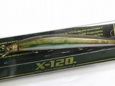 MEGABASS / X-120