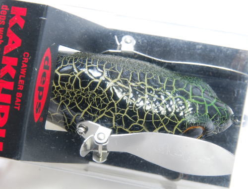 DEPS / KAKURU (2005 MEMBER LIMITED) (USED)