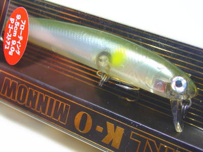HMKL / K-0 WAKE MINNOW 95