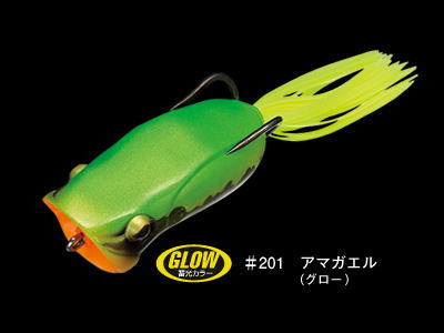 lure popper Evergreen Popper Frog - Nootica - Water addicts, like you!