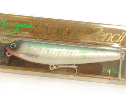 DAIRITSU / EXPLODE PENCIL (DISCONTINUED)