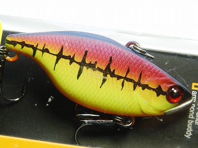 RC Fire punk line