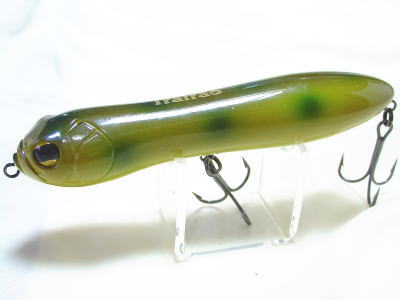 IMAKATSU / TRAIRAO (USED)