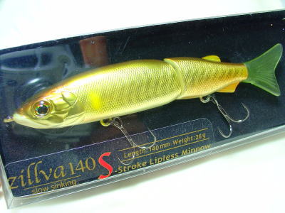 Gold ayu