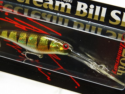 EVERGREEN / SUPER SLEDGE ICECREAM BILL SHAD (LIMITED MODEL) (DISCONTINUED)
