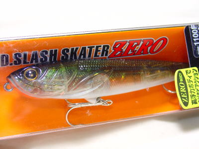 DAIWA / TD SLASH SKATER ZERO 1100 (DISCONTINUED