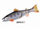 Seiki amago