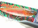 Spawning trout (#323)