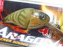 Uchoten brown craw