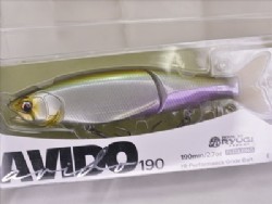Natural green shad (#02)