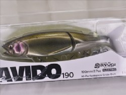 Sabi masu (#05)