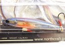 Kawa ebi (KEB) (Single hook model)