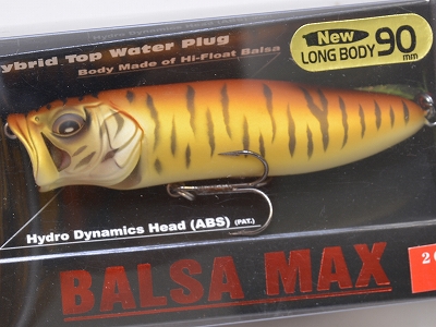 MEGABASS / BALSA MAX LONG | IchibanTackle.com